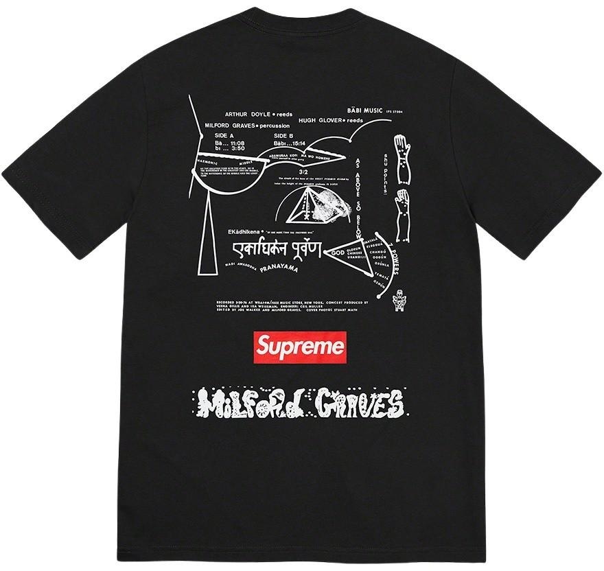 Milford Graves Tee